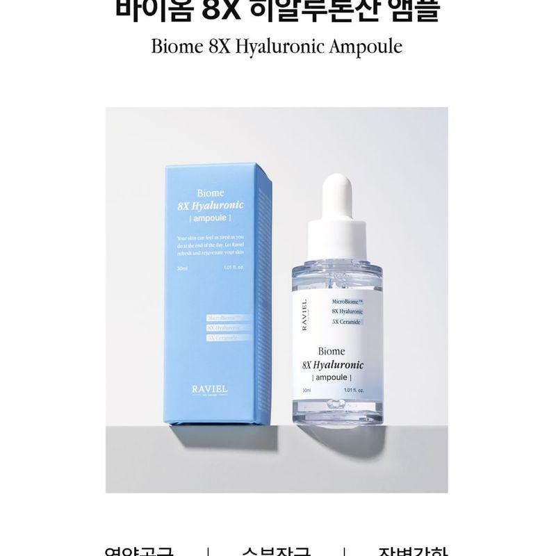 RAVIEL - Biome 8X Hyaluronic Ampoule