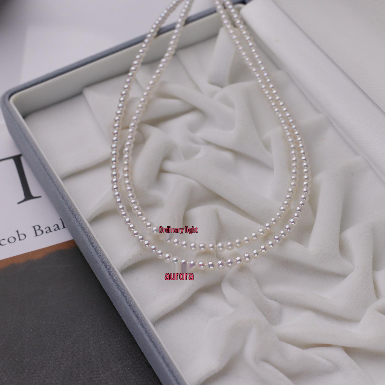 Zhuji Freshwater AK Pearl Necklace: 2-5mm Near-Round, High Luster, Minimal Imperfections, Bare Chain, Finished Baby Chain.
