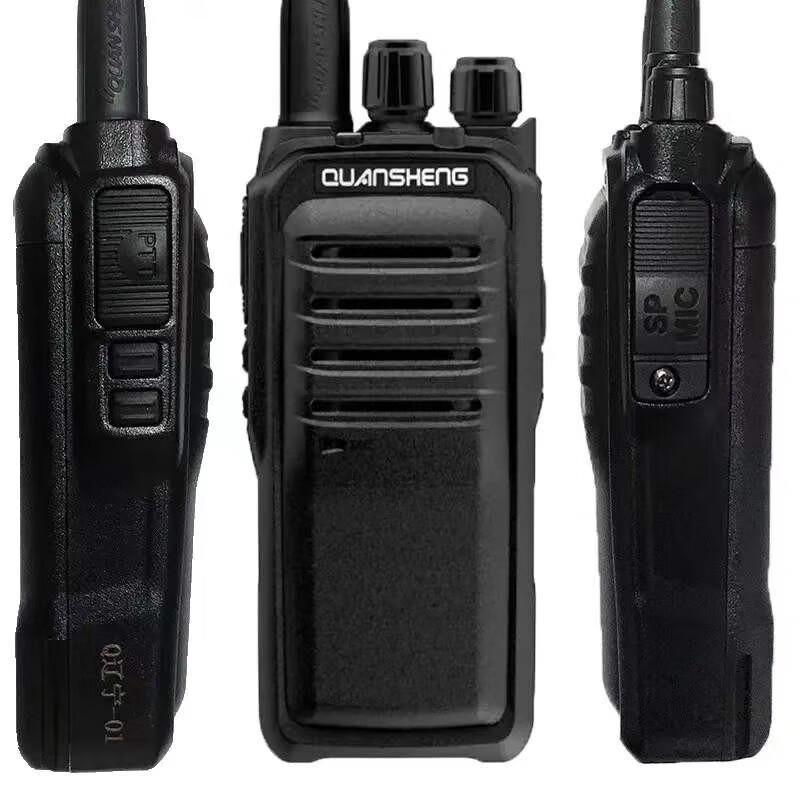 Quansheng TG-1680 Analog Walkie-Talkie