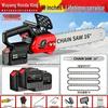 High-Power Cordless Brushless Electric Chainsaw for Tree Cutting