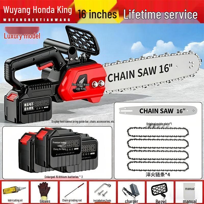 High-Power Cordless Brushless Electric Chainsaw for Tree Cutting