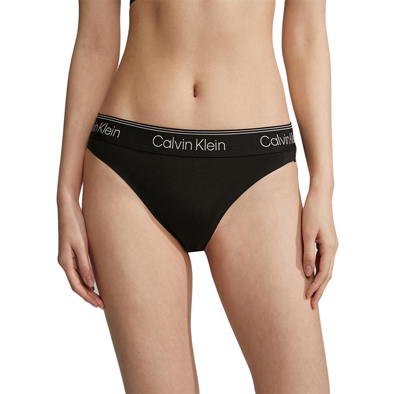 Calvin Klein Komfort Bomull Trekanttruser Dameundertøy Space-Black QF7189-UB1