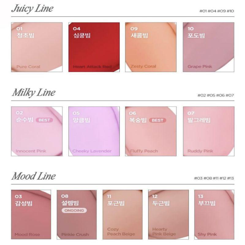 Lilybyred Love Beam Cheek Balm 3.5g (13 Shades)