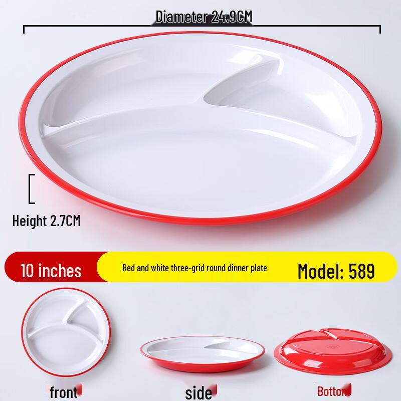 

Red & White Round Melamine Partitioned Fast Food Tray