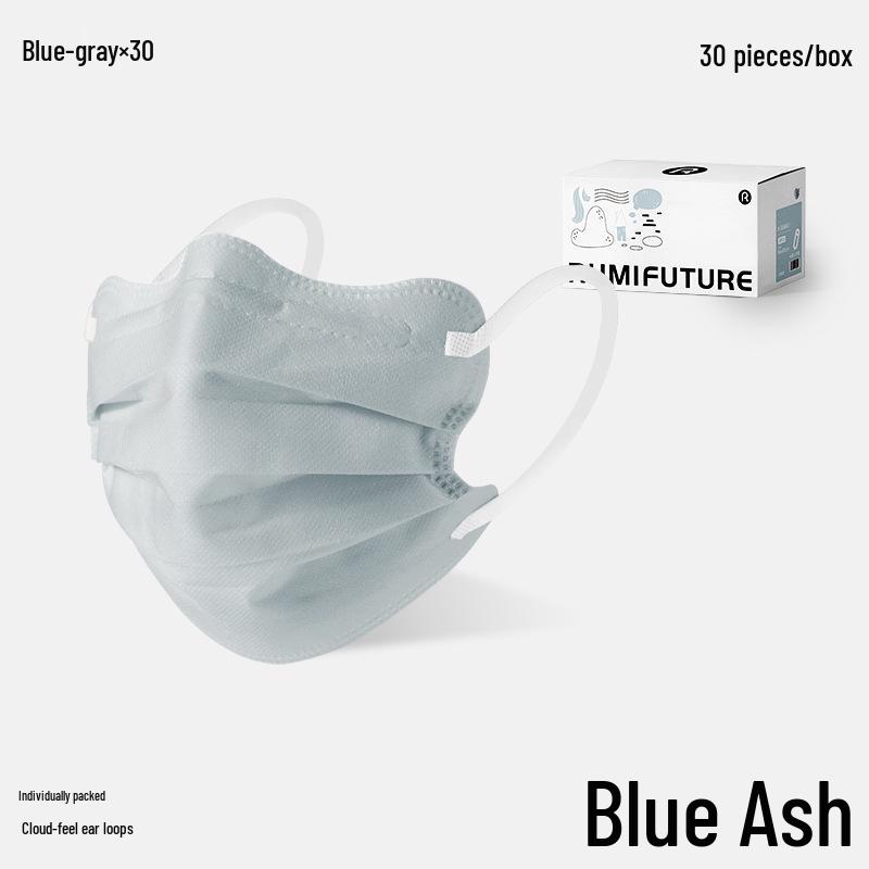 Butterfly-Shaped Golden Wind & Jade Dew Adult Disposable Mask, 3-Layer Protection, Spring/Summer 2025