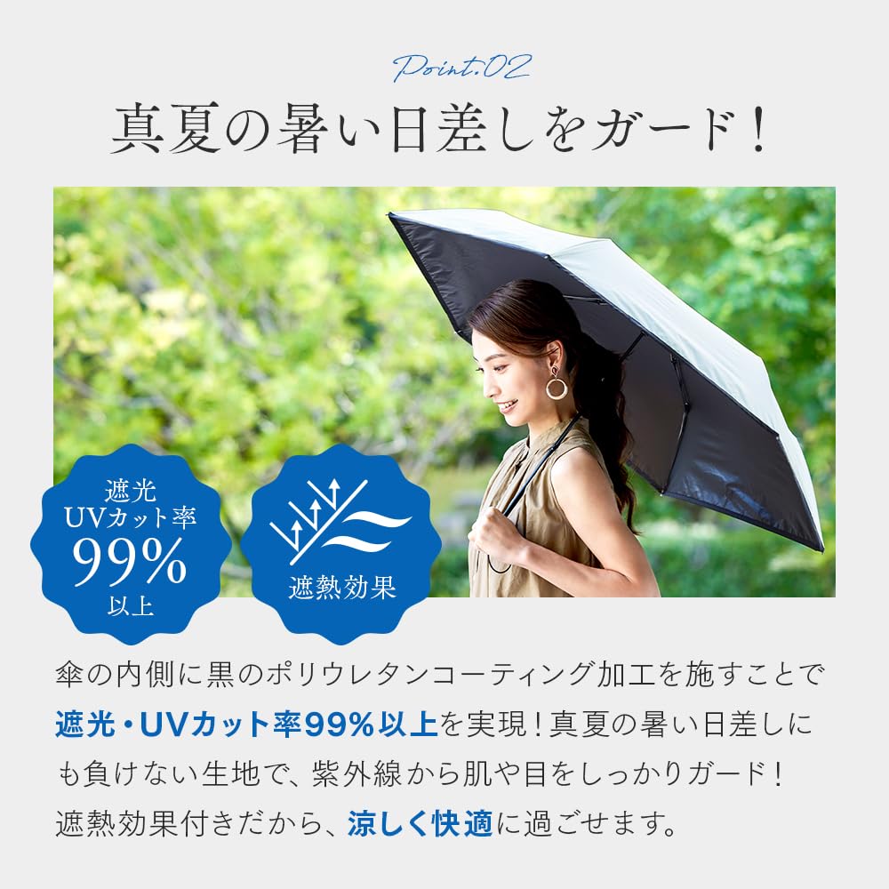 Aimedia Folding Umbrella for Sun and UV Protection Light Heat Water Solid Color Rain, (Over 99%), Blocking, Shielding, Repellent, Compact, Unisex,