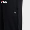 Fila Men's 2026 Summer Knit Straight-Leg Trousers