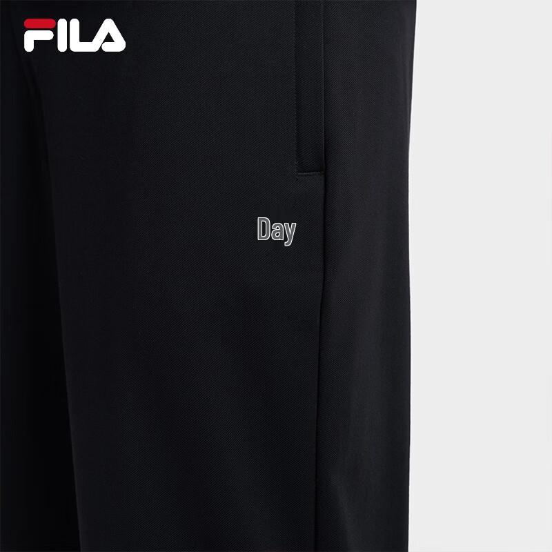 Fila Men's 2026 Summer Knit Straight-Leg Trousers