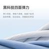 [Four Sided Bounce] Langdeng's New Summer Men's Business Straight Leg Lightweight Casual Pants