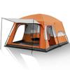 Wing Lemon Portable Folding Outdoor Camping Tent