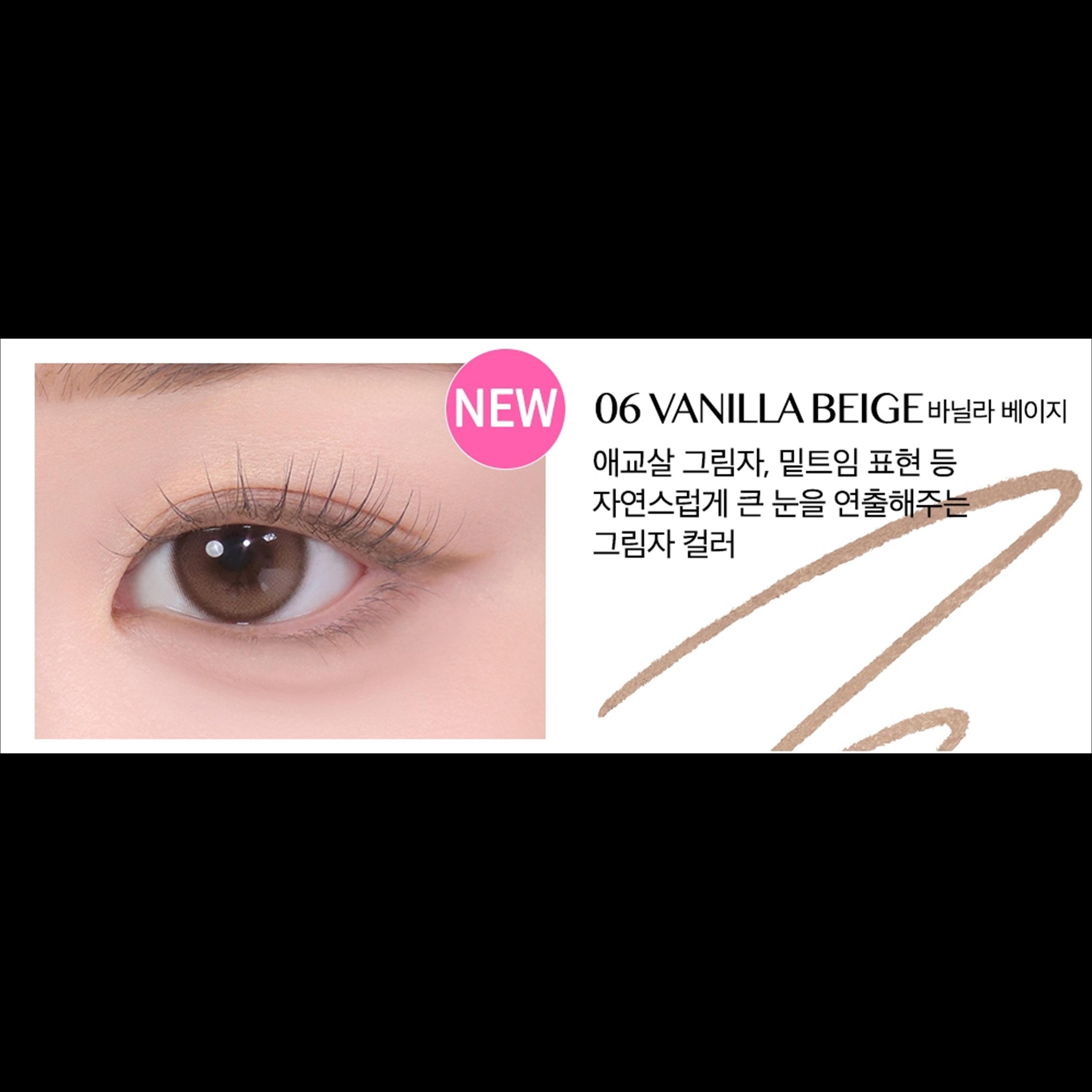 

[Вибір IVE YUJIN] CLIO Sharp, So Simple Waterproof Pencil Liner 0,14 г / 7 кольорів 6. Vanilla Beige