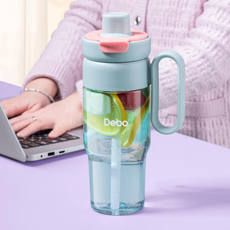 DeBo Moka Tritan 850ml Dual-Mouth Sports Water Bottle