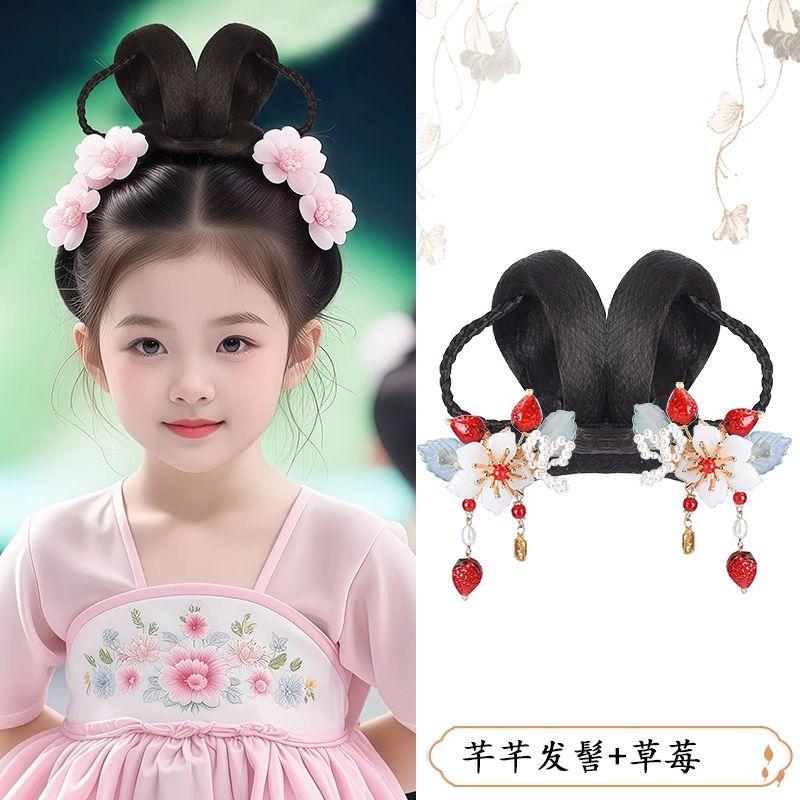 Children's Han Chinese Costume Chignon Chinese Ancient Style Bun Updo Classical Dance Style Costume Headdress Girl Hair Padding