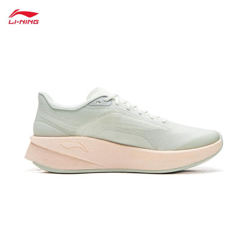 Li-Ning Shadow Women's Running Shoes ARBW008