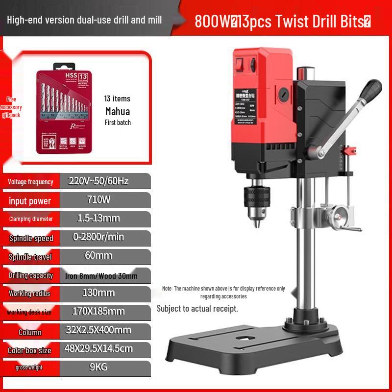 Multifunctional High-Power 220V Precision Bench Drill Press for Home and Industrial Use