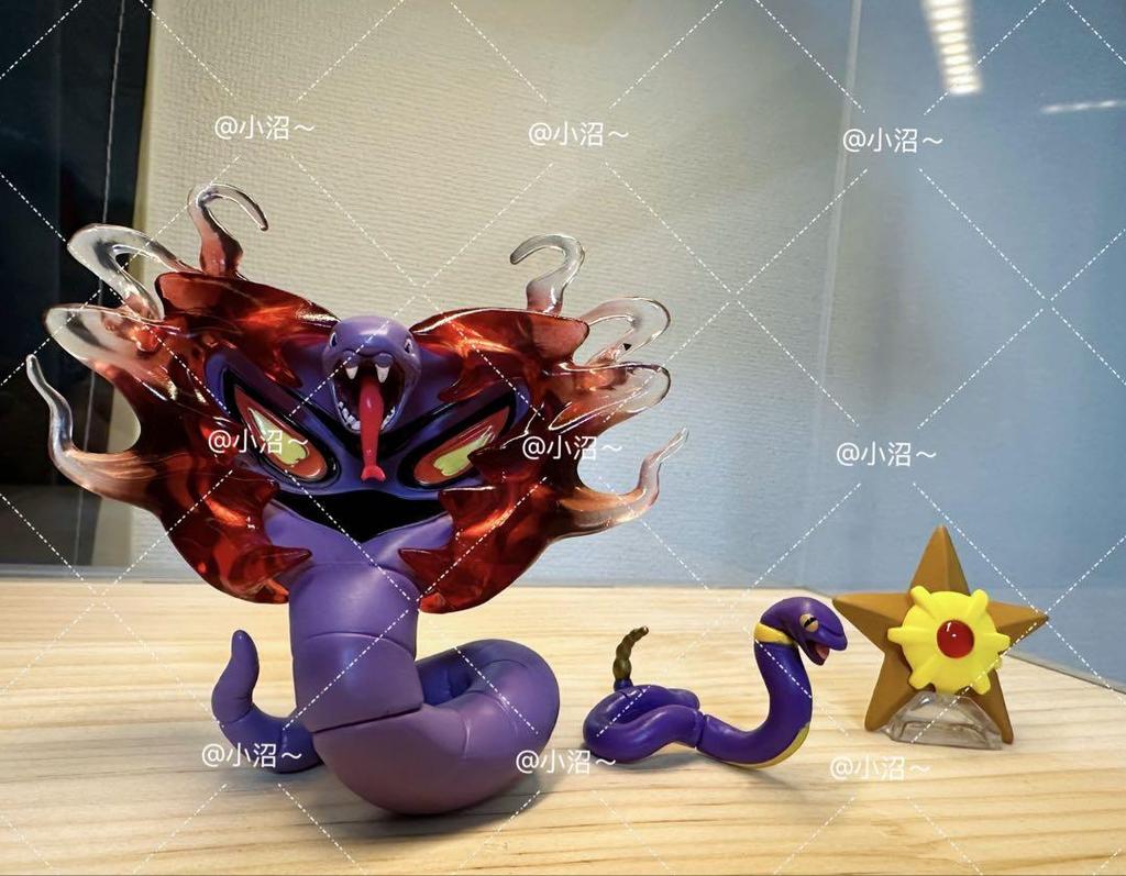 [USED] Pokemon Scale World Arbok, PVC