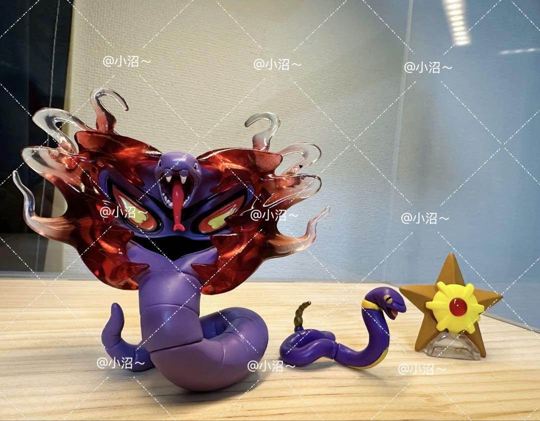 

[USED] Pokemon Scale World Arbok, PVC