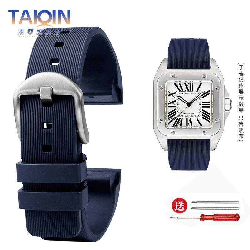 

20mm 23mm Rubber Watch Strap for Cartier Santos Sandoz Male Santos 100 Silicone Men Women Watch Strap Waterproof Wristband 23mm