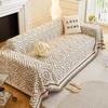 Linearer Sofabezug Wohnzimmer Minimalistisch Katzenfest Sofabezug 2-Sitzer und 3-Sitzer Moderner Sofabezug L-förmiges Handtuch