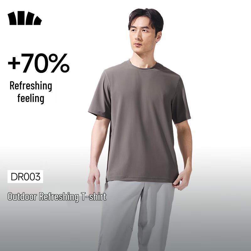 Beneunder Men s Cooling Quick-Dry T-Shirt DR003 XXL