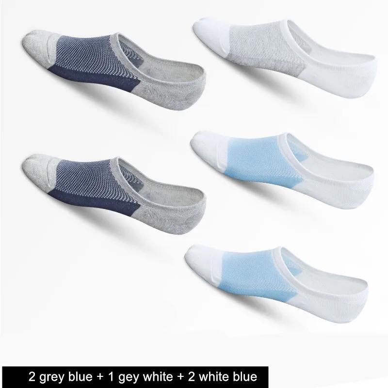 5 Pairs/pack  Man New Style Mesh Breathable Short Socks Male Sweat-absorbent Silicone Cotton Socks Men's Invisible Socks