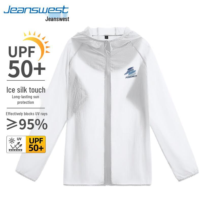 

Мужская куртка с капюшоном и защитой от УФ-излучения Jeanswest 5XL