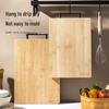 Meichu Bamboo Cutting Board