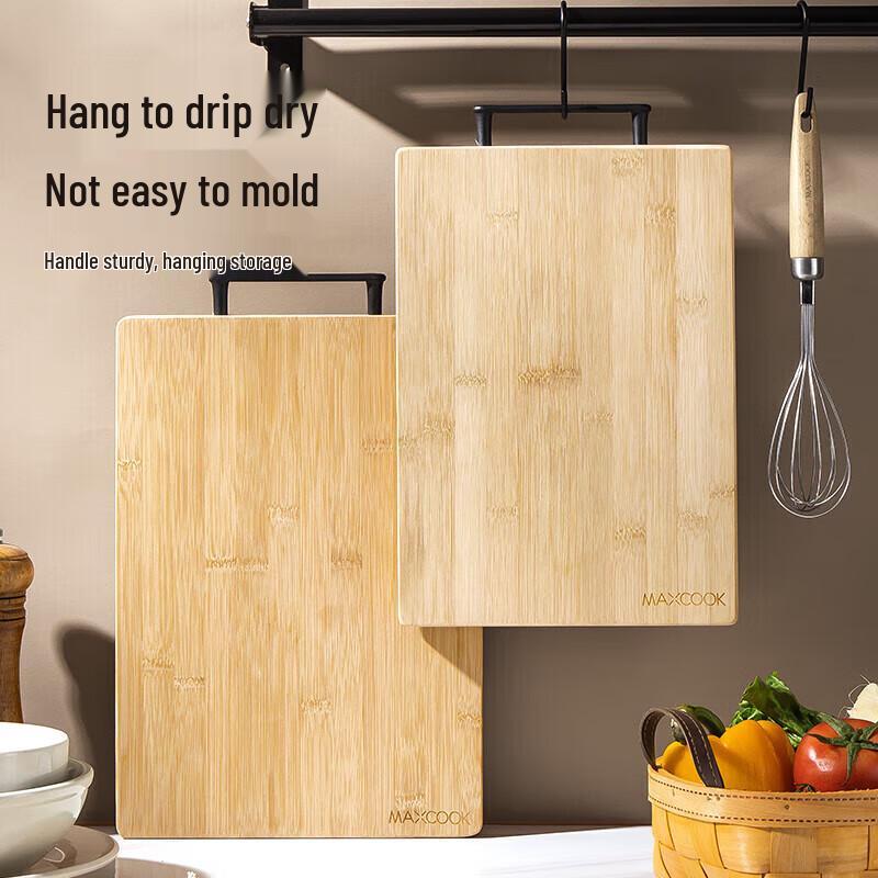 Meichu Bamboo Cutting Board