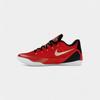 Nike Kobe 9 EM Low Protro China