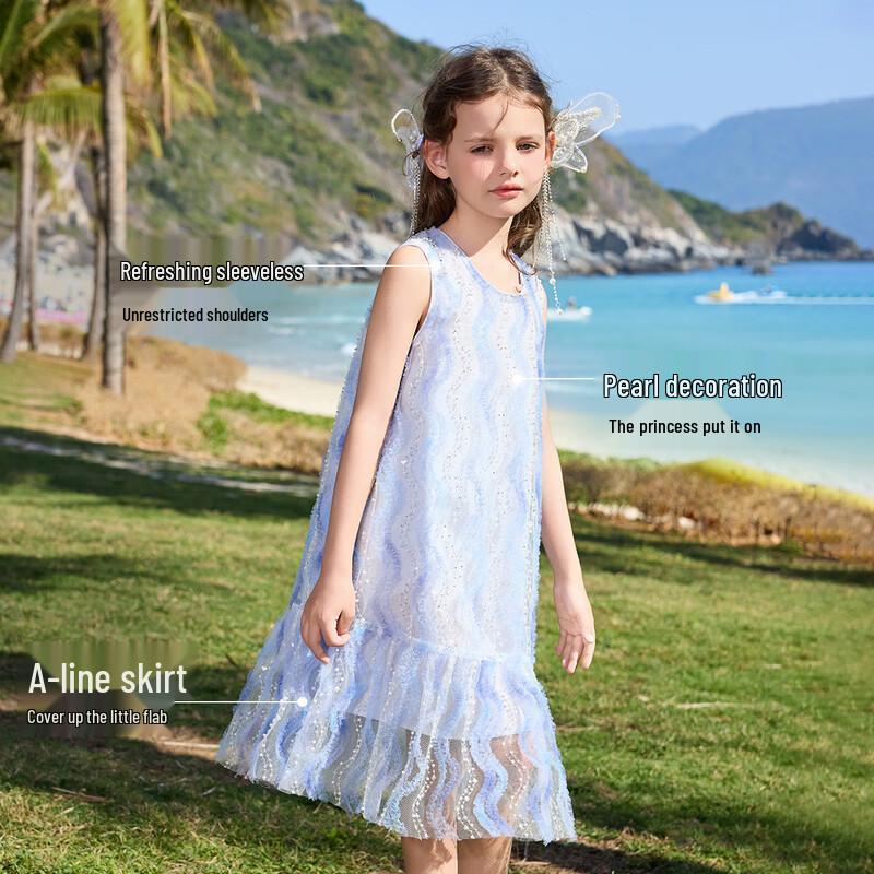 ASK JUNIOR Parent-Child Mermaid Princess Vest Dress