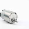 37GB520 DC 12V 3.5RPM/7RPM/30RPM/70RPM/100RPM/300RPM Motors Large Reduction Motor