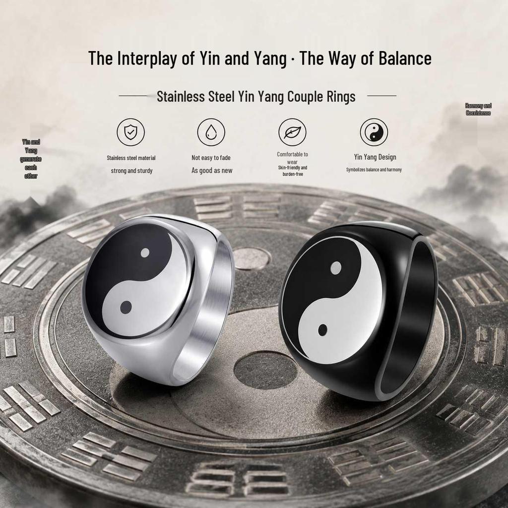National Trend Bagua Ink Wash Style Retro Men's Ring - 17MM Round Fashion Statement