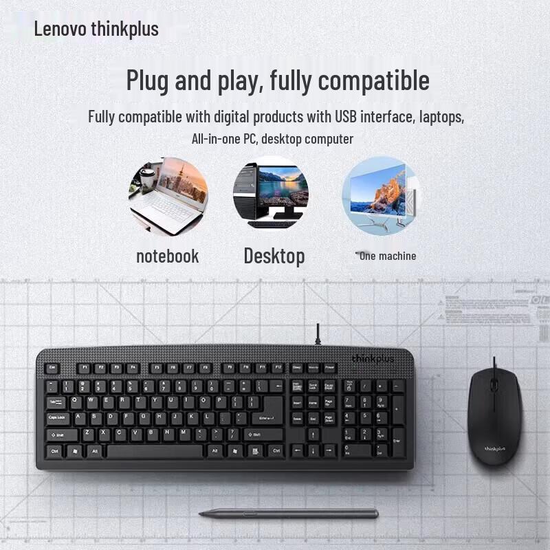 Lenovo Thinkplus KM130Pro Wired Keyboard and Mouse Combo