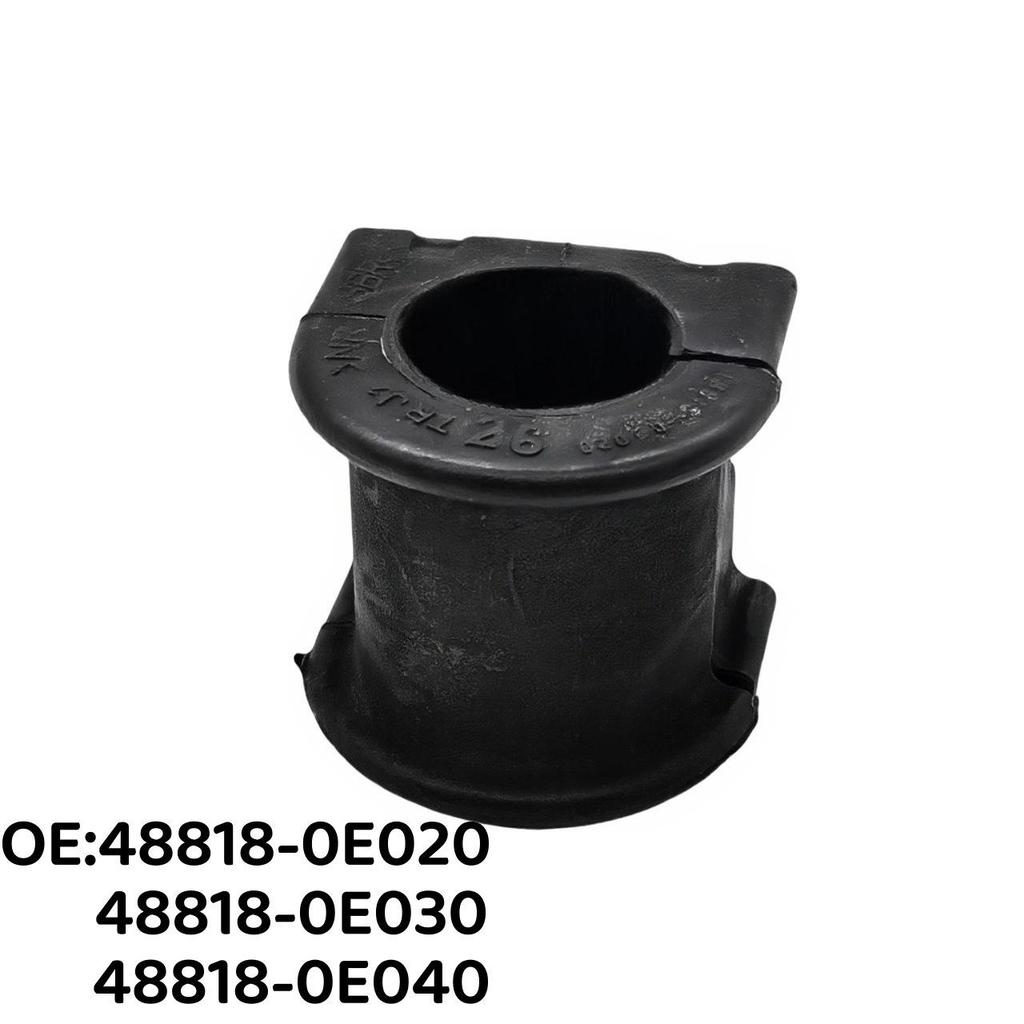 Rear Stabilizer Bar Rubber Bushing for 2015 Toyota Highlander (ASU50/GSU55)