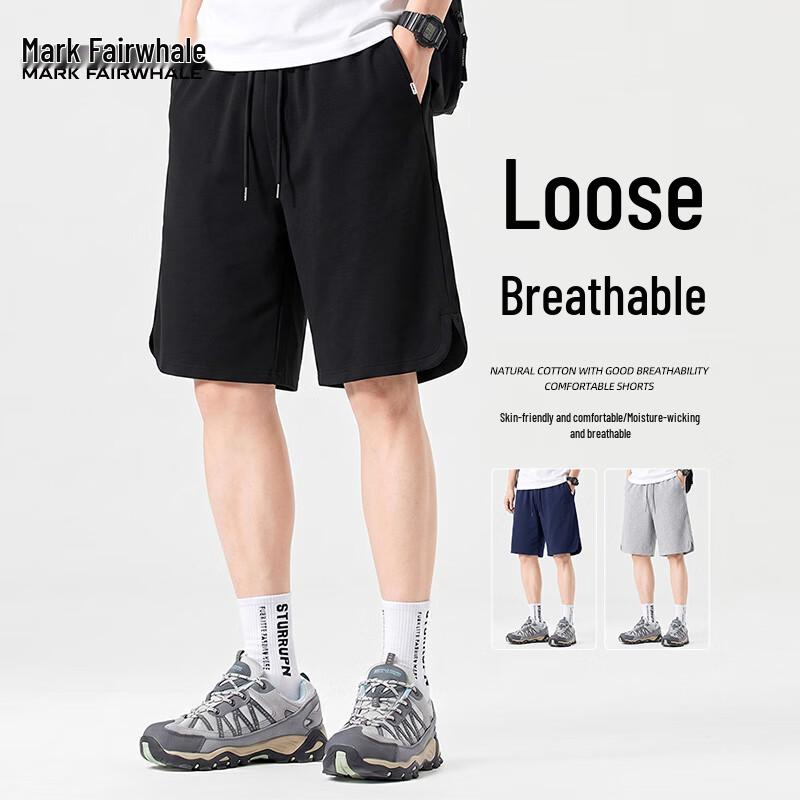 Mark Fairwhale Men s Loose Cotton Blend Sports Shorts XL
