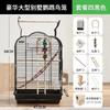 Special Parrot Cage Xuanfeng Reproduction Nest Large Space with Drawer Design Easy Cleaning Durable Bird Cage for Parrots