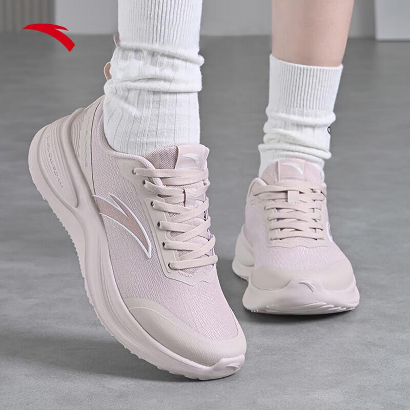 ANTA Feiyue Women's Mesh Running & Casual Shoes