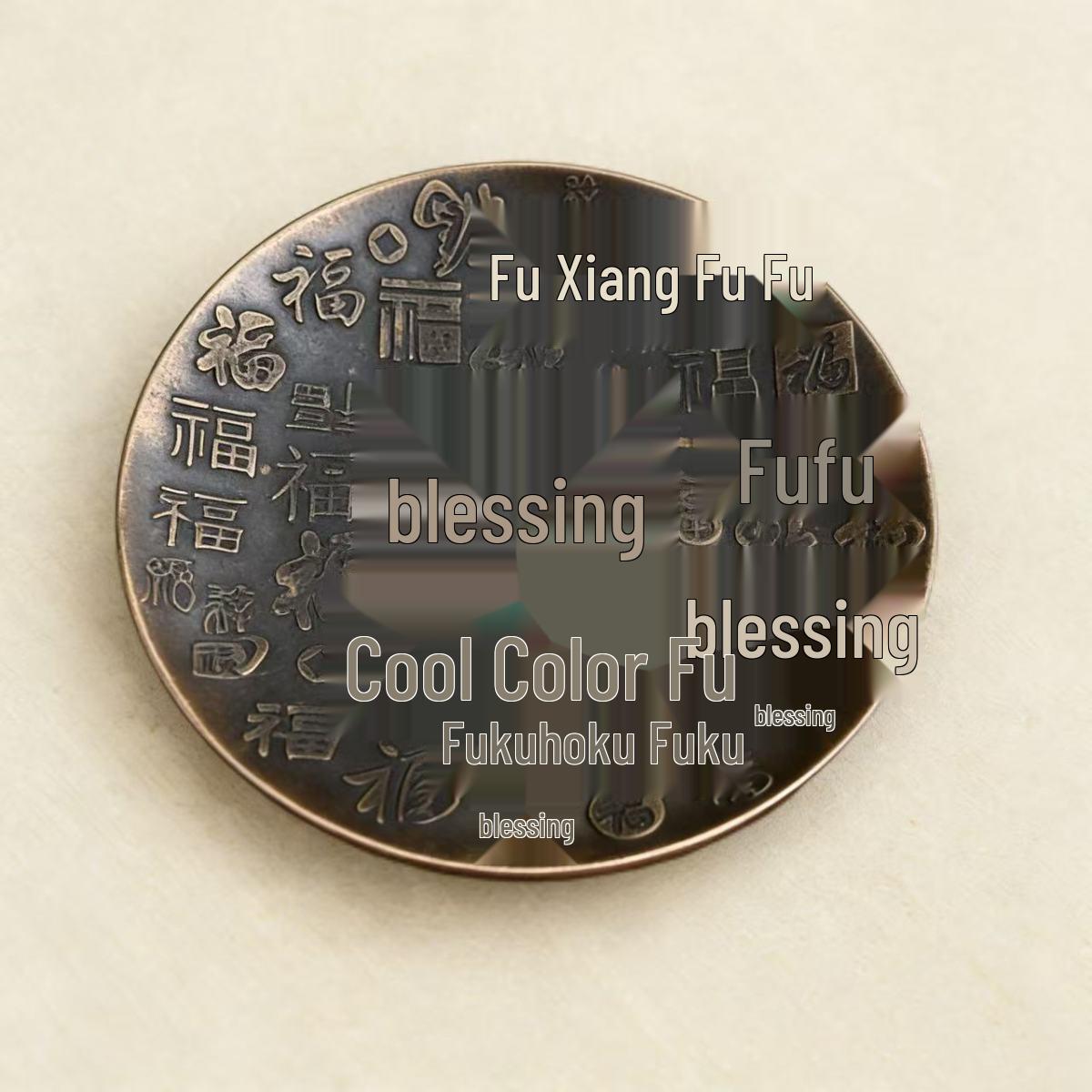 

Antique-Style Bronze Incense Holder: Luxury Creative Tongbao Scent Diffuser