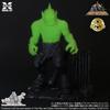 Cyclops Luminous scale unpainted unassembled plastic model kit X-Plus Ver. 1/35