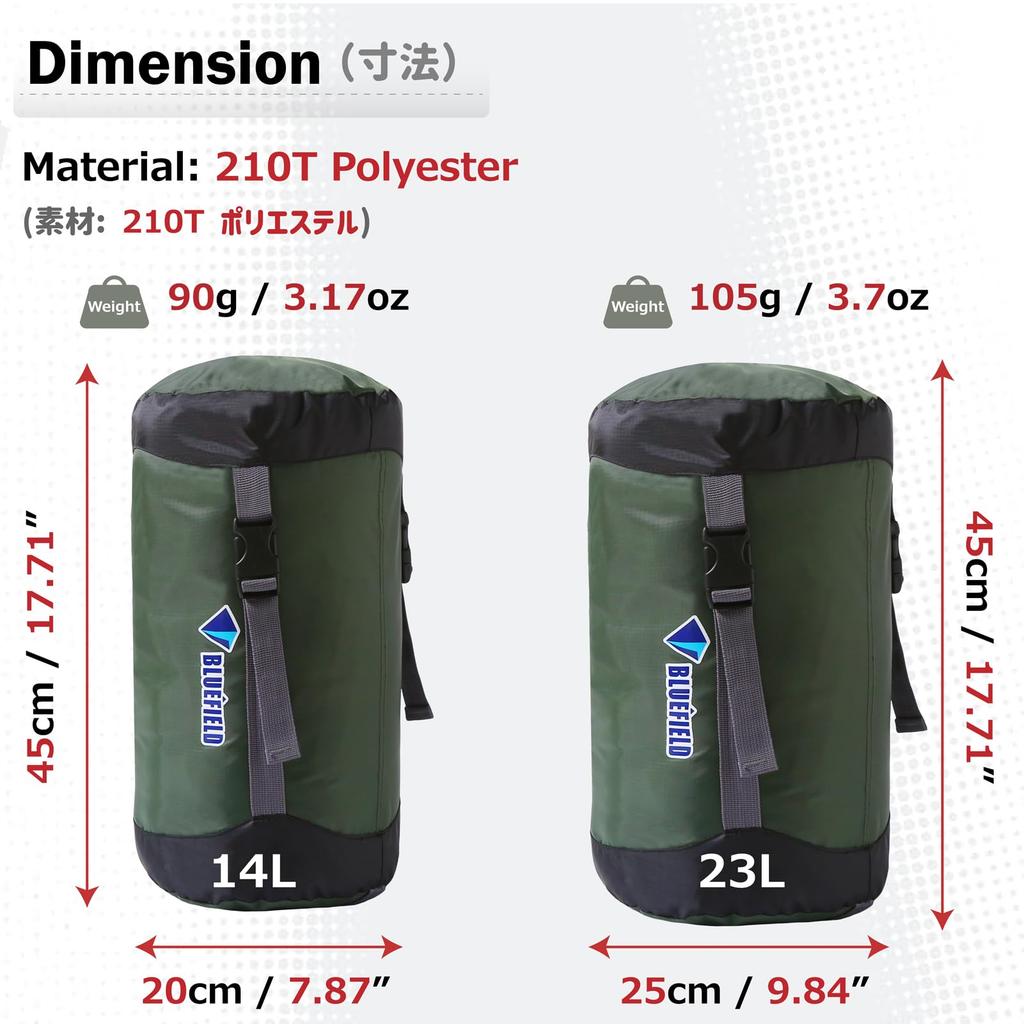 Azarxis Compression Bag Sleeping Bag Compression Sack Stuff Bag Lightweight Storage Bag Compression Bag Compression Sack Tent Travel Hiking Camping