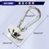 GOODRIG Carabiner Super Strong Magnetic Neodymium Wall Mountable for Study and Offices Pack of Hooks, Hooks, 360-Degree Rotation, Magnets, Kitchens,