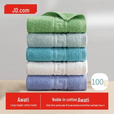 Jingdong Zhizao Xinjiang Awalong Ręcznik Bawełniany Zestaw 5 Sztuk