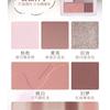 VEECCI - Sweet Dream Eyeshadow Palette - 4 Types