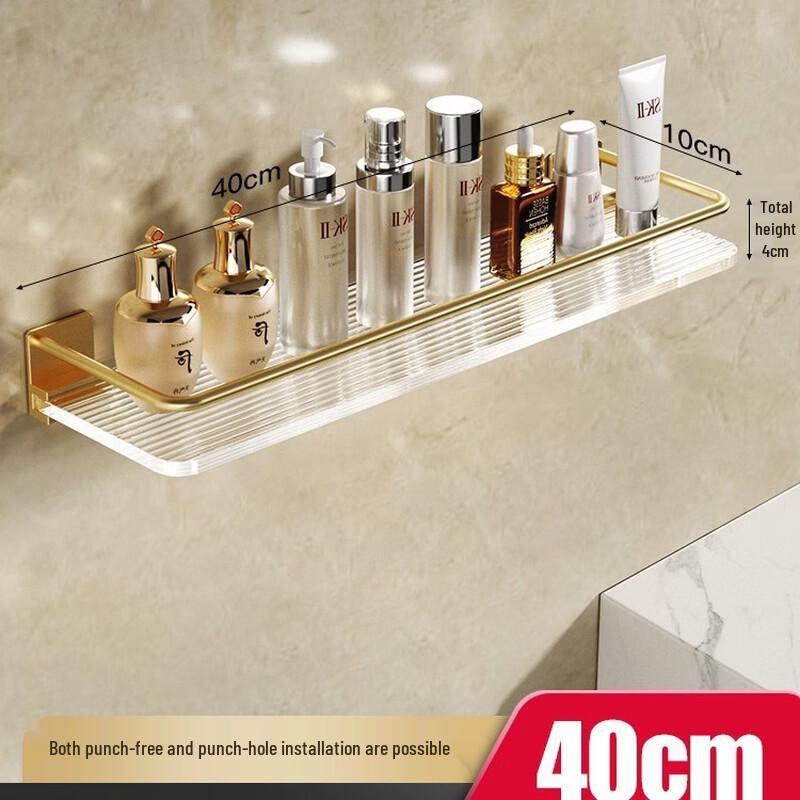 YIXI Light Luxury Gold Acrylic Wall-Mounted Bathroom Shelf