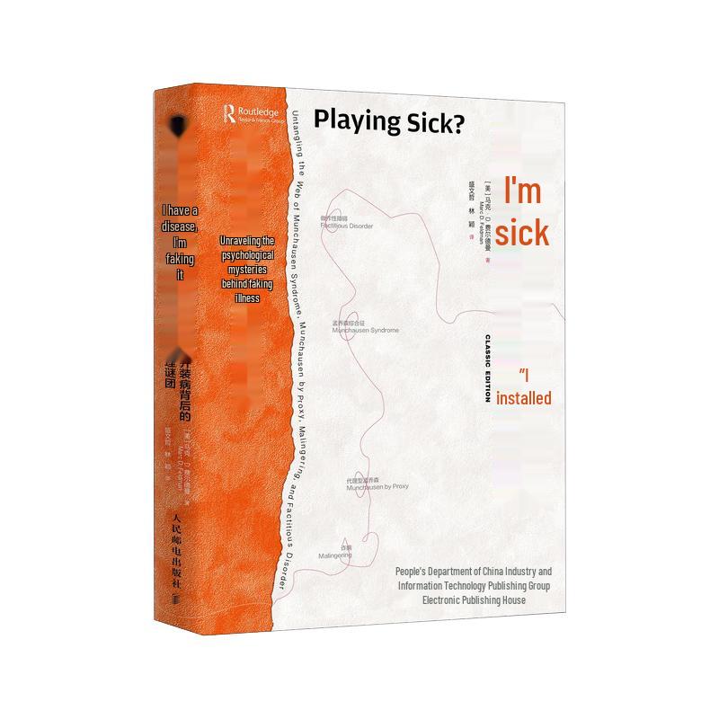 I m Sick, I m Faking: Unraveling the Psychological Mystery