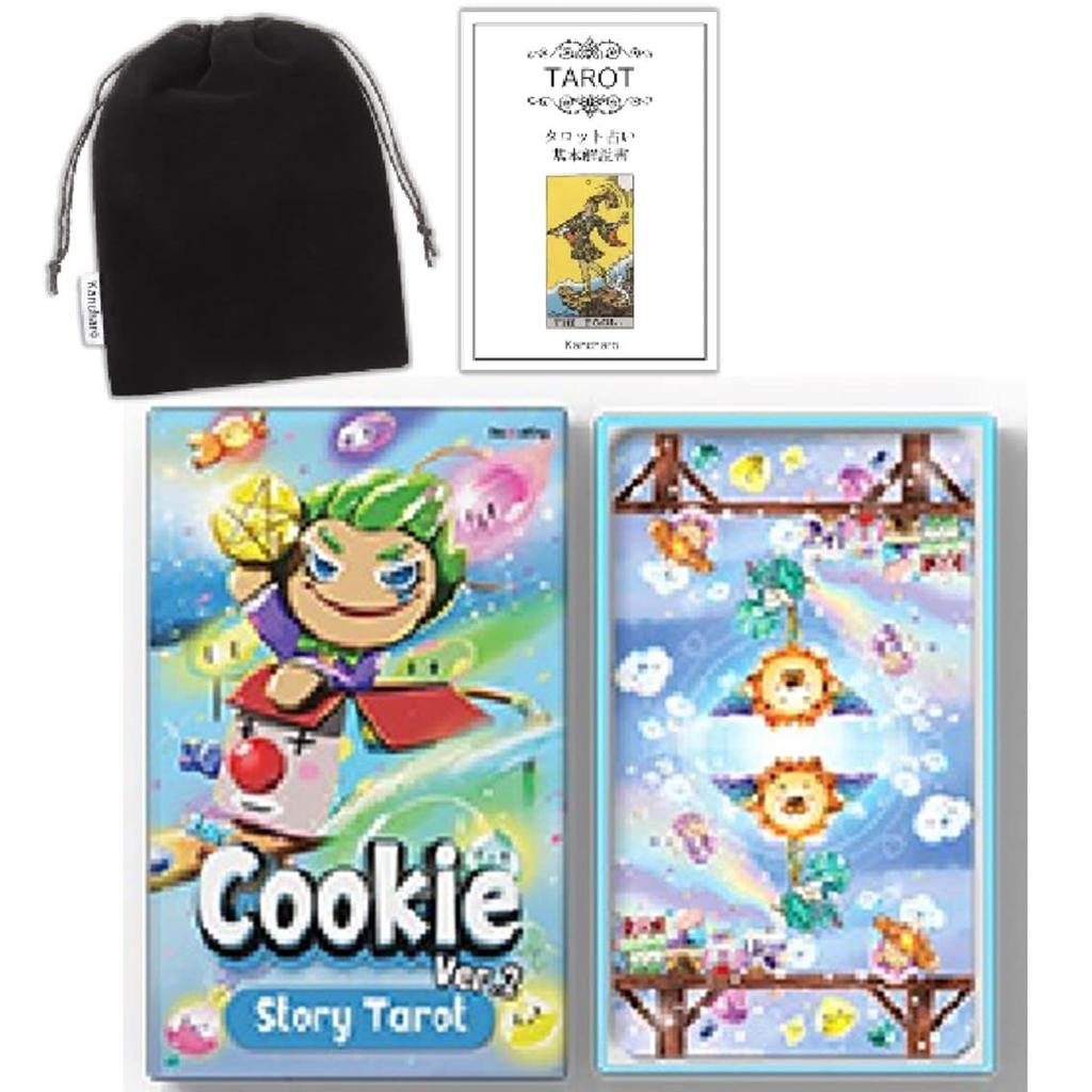 Kancharo 79-Card Tarot Card Set [Cookie Story Version 2] Includes Japanese Tarot Card Instructions & Pouch (Authentic)