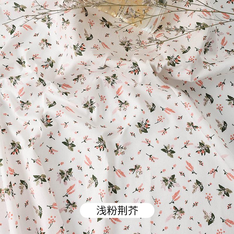 0.5m/2m Rural Style Pure Cotton Small Floral Printed Fabric for Sewing Dresses Decorative Cloth Handmade DIY Clothing Fabrics