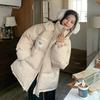 Korean Down Jacket for Women, New Student Cotton Coat, Gentle and Small, Winter Padded Jacket