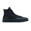 Pantofi Bărbătești Chuck 70 High 'Marquis - Nightfall Grey' A03427C