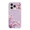 Flower Ripples Phone Case For iPhone 17 Air 16 16E 15 14 Plus Pro Max Film Hard Cover